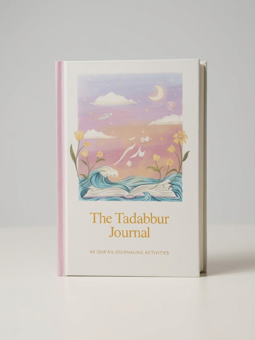 *PRE-ORDER* The Tadabbur Journal